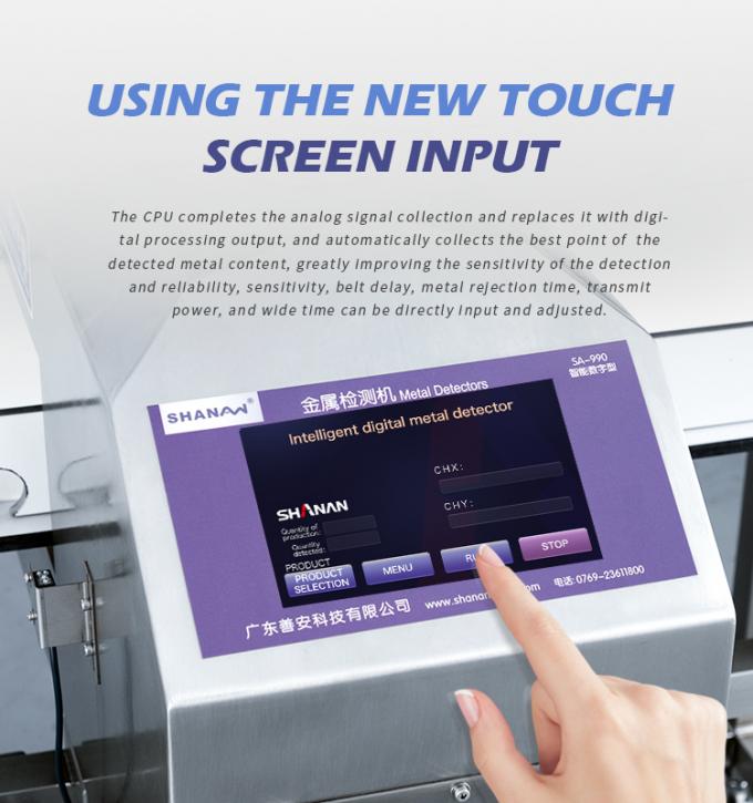 স্ন্যাকস এবং দুধের জন্য প্রত্যাখ্যানকারী সহ উচ্চ কার্যকারিতা শিল্প খাদ্য ধাতু আবিষ্কারক 5