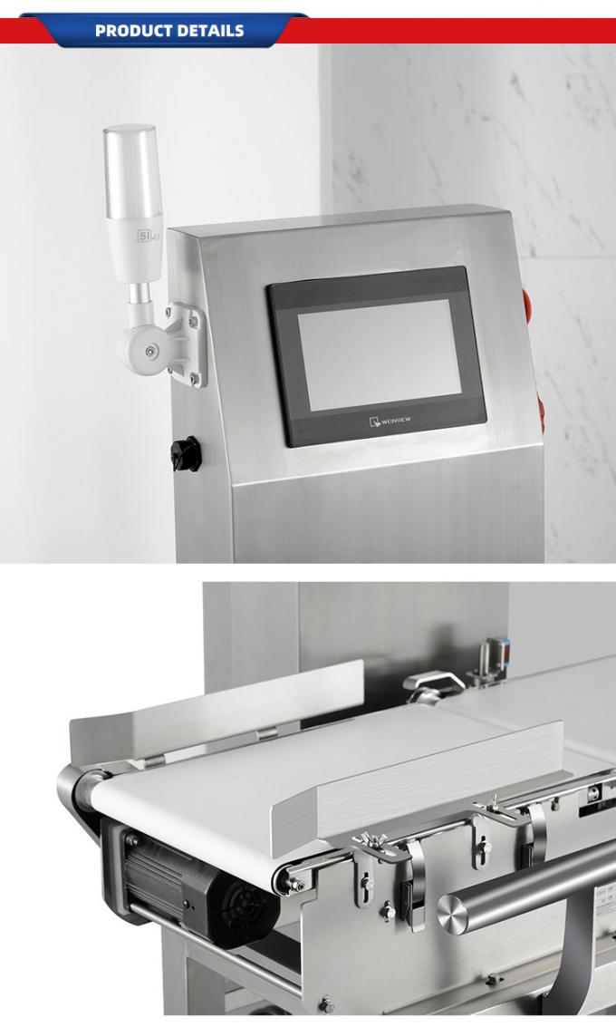 ওজন ও শ্রেণীবিভাগের জন্য উচ্চ প্রযুক্তির স্বয়ংক্রিয় বাছাই সরঞ্জাম 4