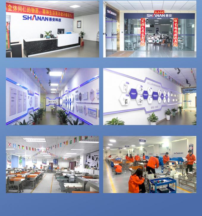 পেশাদার অটো কনভেয়র স্টেইনলেস স্টিল চিজ ক্র্যাকার সিফুড গ্রেড মিল্ক বিস্কুট মাংস খাদ্য মেটাল ডিটেক্টর সিই সার্টিফাইড 16