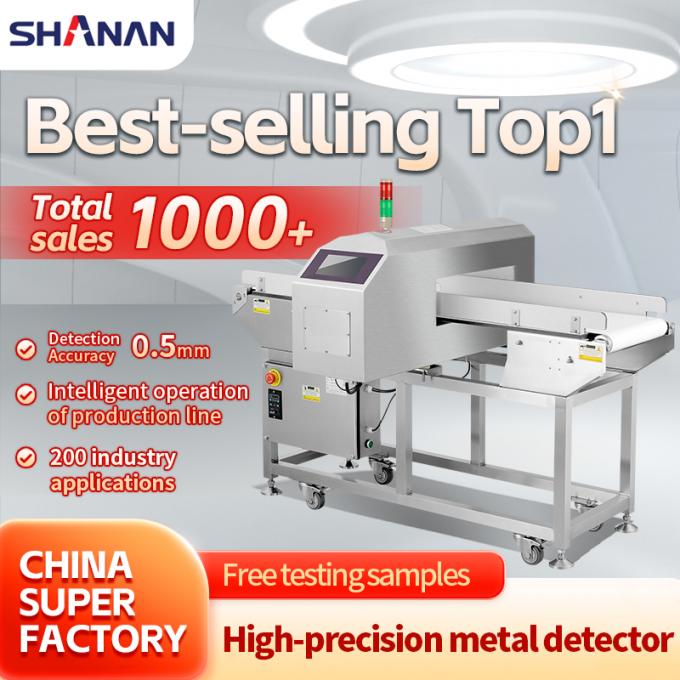 খাদ্য গ্রেডের গুণমান, সহজে ব্যবহারযোগ্য কনভেয়ার বেল্ট মেটাল ডিটেক্টর, বর্জন সহ, সিই আইএসও সার্টিফাইড 0