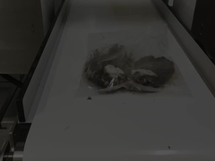 টাচ স্ক্রিন ইন্ডাস্ট্রিয়াল মেটাল ডিটেক্টর