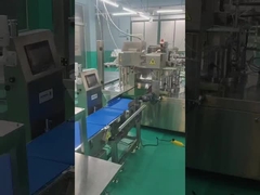 সেফলাইন এক্স-রে পরিদর্শন সিস্টেম প্যাকেজ পণ্যের জন্য এক্স-রে পরিদর্শন সিস্টেম