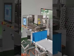 সেফলাইন এক্স-রে পরিদর্শন সিস্টেম প্যাকেজ পণ্যের জন্য এক্স-রে পরিদর্শন সিস্টেম