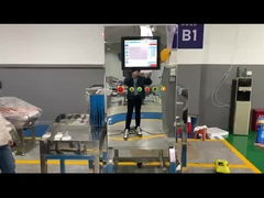 সেফলাইন এক্স-রে পরিদর্শন সিস্টেম প্যাকেজ পণ্যের জন্য এক্স-রে পরিদর্শন সিস্টেম