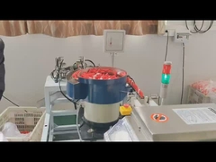 ফুড মেটাল ডিটেক্টর