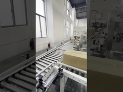 কাস্টমাইজড হাই স্পিড ওয়েটিং মেশিন বিভিন্ন আকারের