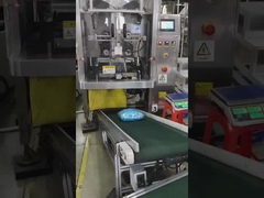 প্রতি মিনিটে 600 পণ্য পর্যন্ত পরিদর্শন গতির সাথে খাদ্য এক্স-রে মেশিন