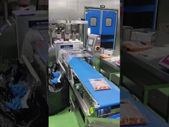 প্রক্রিয়াজাতকরণ সহজ অপারেশন উচ্চ গতির কম্বো মেটাল ডিটেক্টর স্লিভার পণ্যগুলির জন্য চেকওয়েগার