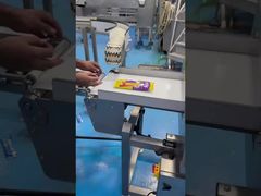 অ্যালুমিনিয়াম ফয়েল মেটাল ডিটেক্টর আইসক্রিম সনাক্ত করে