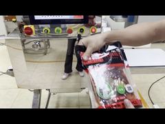 খাদ্য এক্স-রে মেশিন