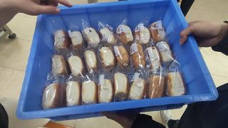 600টি পণ্য ন্যূনতম এক্স-রে ফুড সেফটি মেশিন