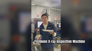 পোষা খাদ্য নিরাপত্তা এক্স-রে পরিদর্শন সিস্টেম