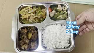 নিরাপত্তা ও গুণমানের জন্য খাদ্য এক্স-রে মেশিন