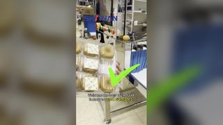 মানের জন্য খাদ্য এক্স-রে পরিদর্শন