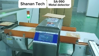 স্টেইনলেস স্টীল এবং সরঞ্জামের জন্য শিল্প টানেল মেটাল ডিটেক্টর