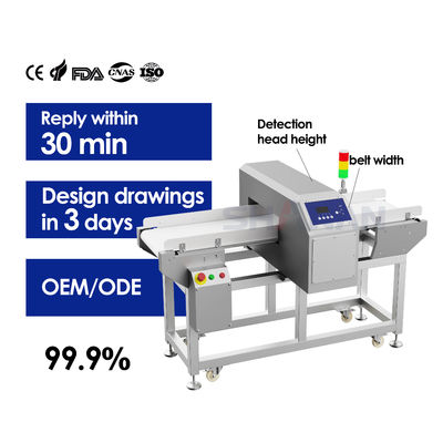 খাদ্য শিল্পে উচ্চ সংবেদনশীলতা সরঞ্জাম ব্যবহৃত কনভেয়র বেল্ট ধাতু আবিষ্কারক