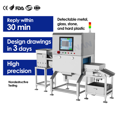 গুণমান উচ্চ দক্ষতা সনাক্তকরণ প্রত্যাখ্যান সরঞ্জাম খাদ্য এক্স-রে পরিদর্শন সিস্টেম মেশিন