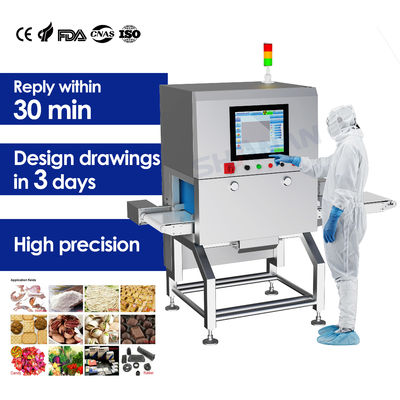 ইন্ডাস্ট্রিয়াল ইন্সপেকশন মেডিকেল প্রোডাক্ট প্যাকেজ খাদ্য ক্যান বোতল বাক্স খাদ্য এক্স-রে মেশিন