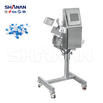 উচ্চ সংবেদনশীলতা ফার্মাসিউটিক্যাল শিল্প OEM শিল্প কাস্টমাইজযোগ্য কারখানা ধাতু আবিষ্কারক