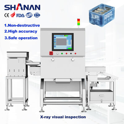 কারখানার খাদ্য নিরাপত্তা স্বয়ংক্রিয় প্রত্যাখ্যান এক্স-রে সম্পূর্ণ ধাতু সনাক্তকরণ মেশিন